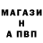 Метамфетамин мет K10nah