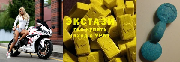 кокаин перу Киренск