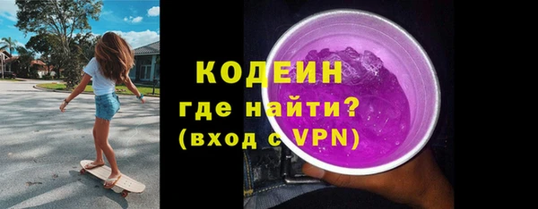 кокаин перу Киренск