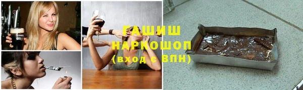 винт Кодинск