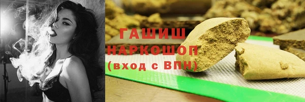 a pvp Киреевск