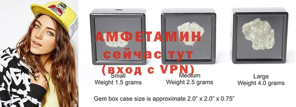 скорость mdpv Кинешма