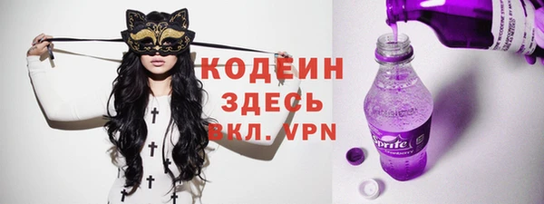 a pvp Киреевск
