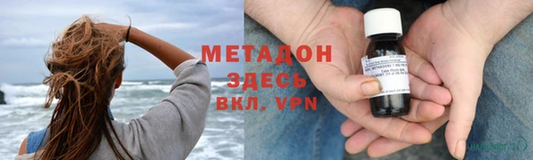 a pvp Киреевск