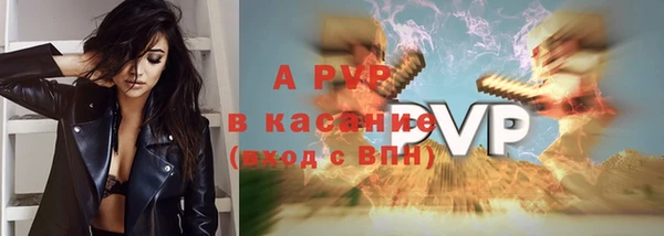 винт Кодинск