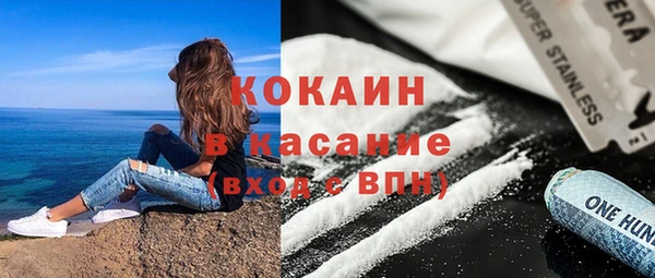 a pvp Киреевск