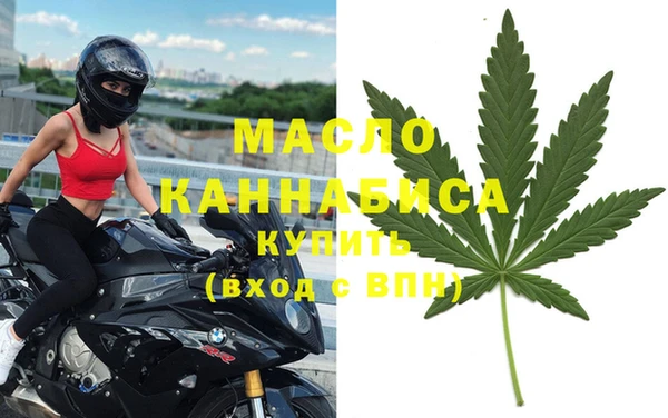 кокаин перу Киренск