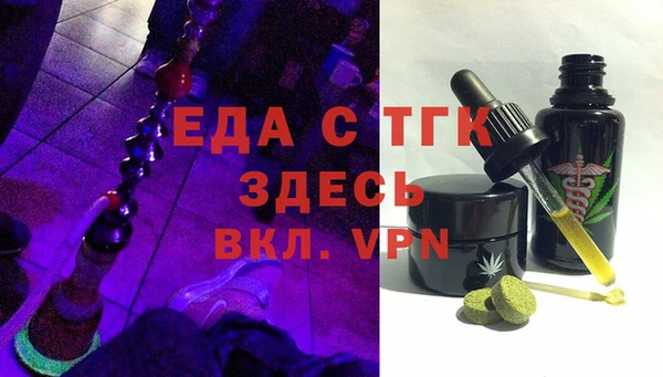 винт Кодинск