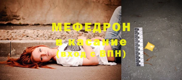 альфа пвп VHQ Козловка