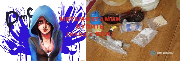 a pvp Киреевск