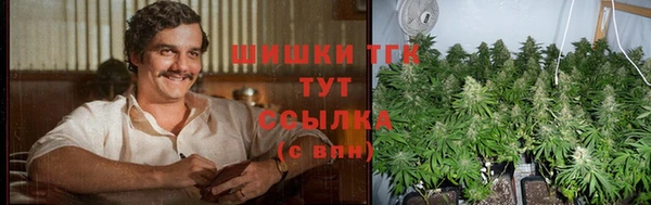 альфа пвп VHQ Козловка