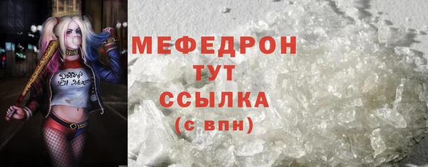 a pvp Киреевск