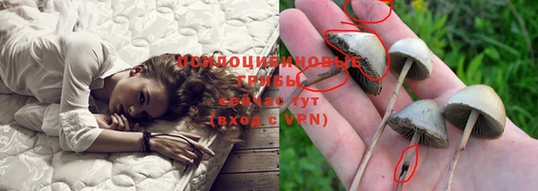 альфа пвп VHQ Козловка