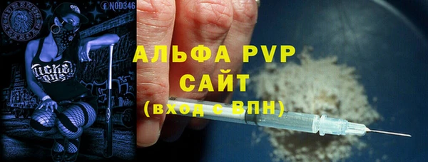 кокаин перу Киренск