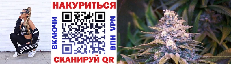Конопля AK-47 Мелеуз